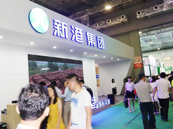 ''China National Brand Of Sheet Metal'', Warmly Congratulate Xingang Group On Winning Another Award ''China National Brand Of Sheet Metal'', Warmly Congratulate Xingang Group On Winning Another Award