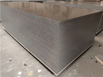 9mm Moisture Mdf Plain Mdf