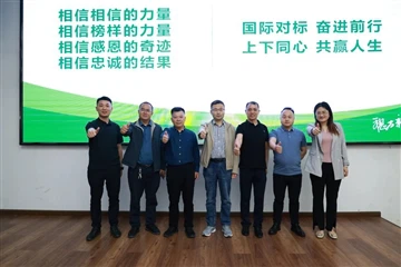 Tere tulemast Zhan Xianxu, Dehua Rabbit Baby uurimisinstituudi peadirektori a...