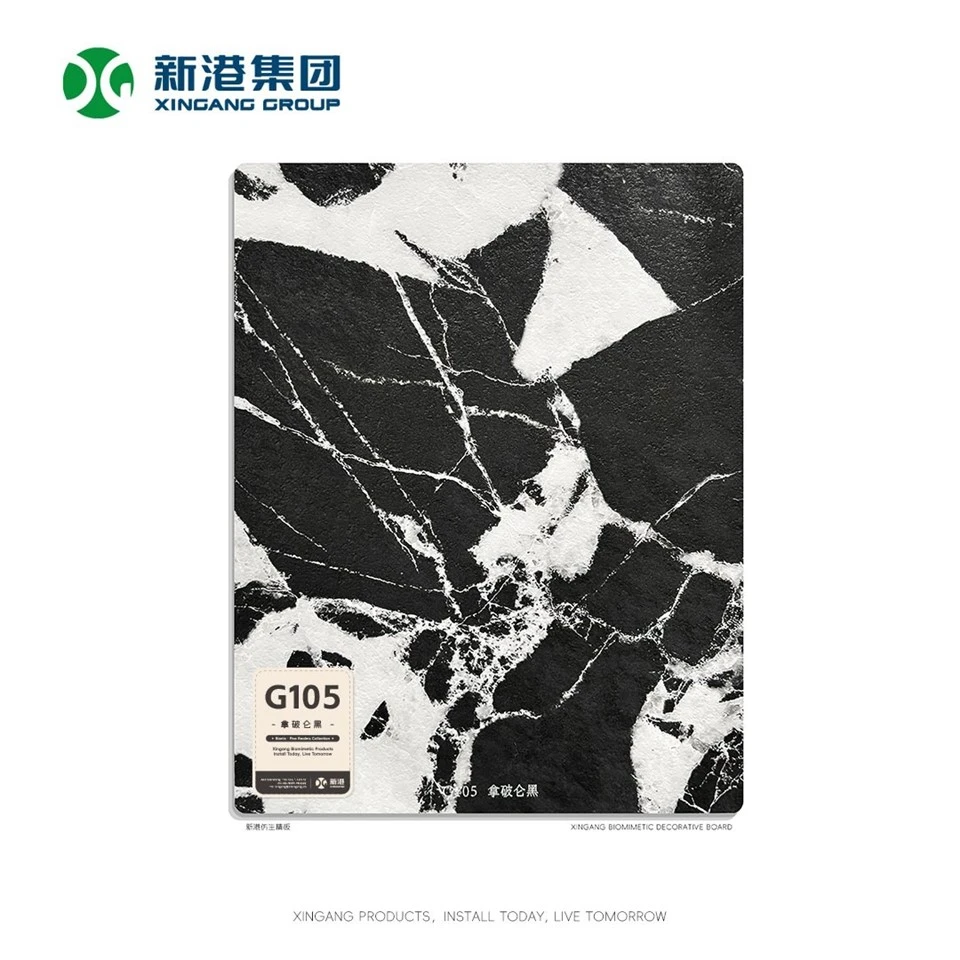 BIO-Melamine Particle Board factory